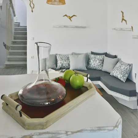 Villa Naxian Album *
